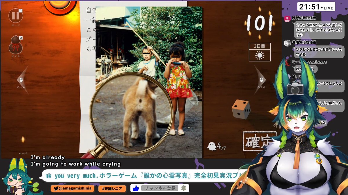 天神(あまがみ)シニア🐺💚🎢 tweet media