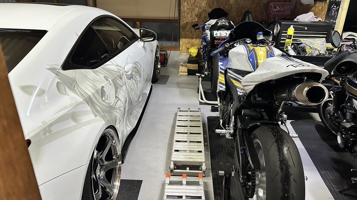 ARCC information tweet media