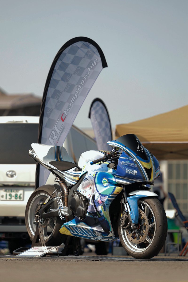 ARCC information tweet media