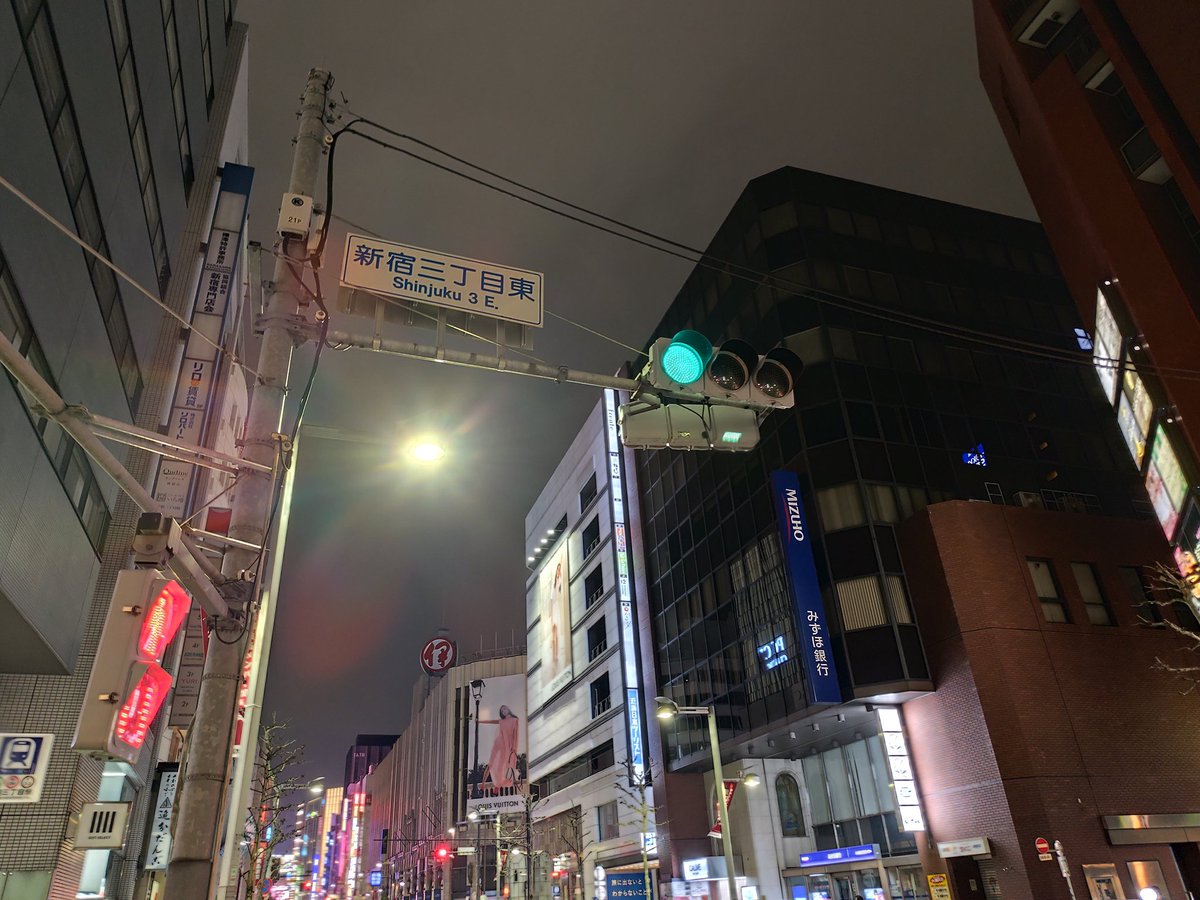 二丁目LOGOS楽しかった。これより帰路。