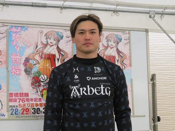 競輪公式投票CTC tweet media