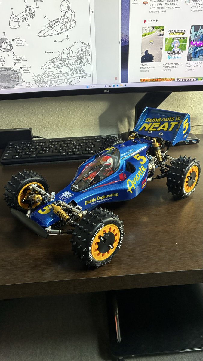 JunSystemg's tweet photo. 欲しくても手の届かなかったアバンテをついに購入！作るの大変やった。
かこっこいいぜ

#アバンテ#ラジコン https://t.co/xqmt6HjcqD