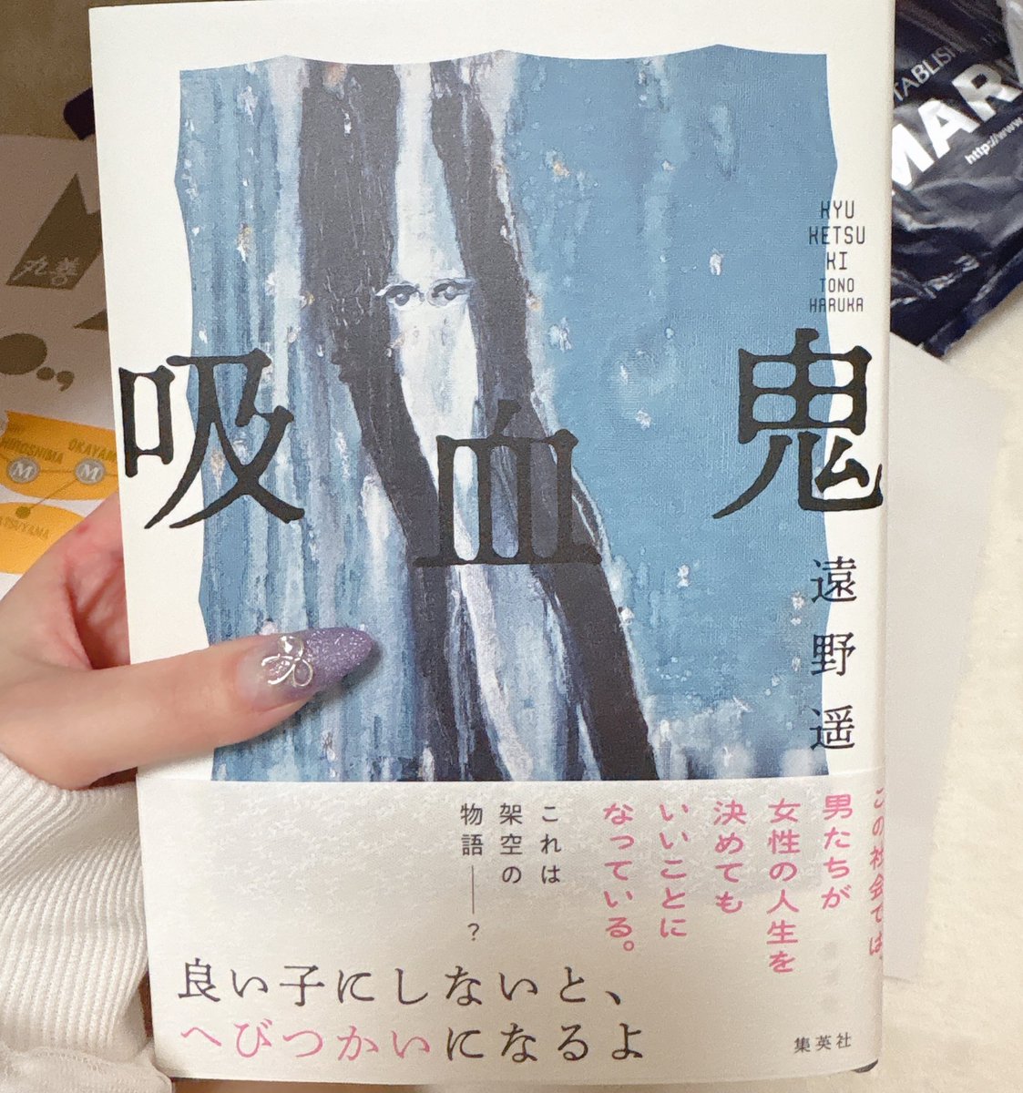 ぴょん tweet media