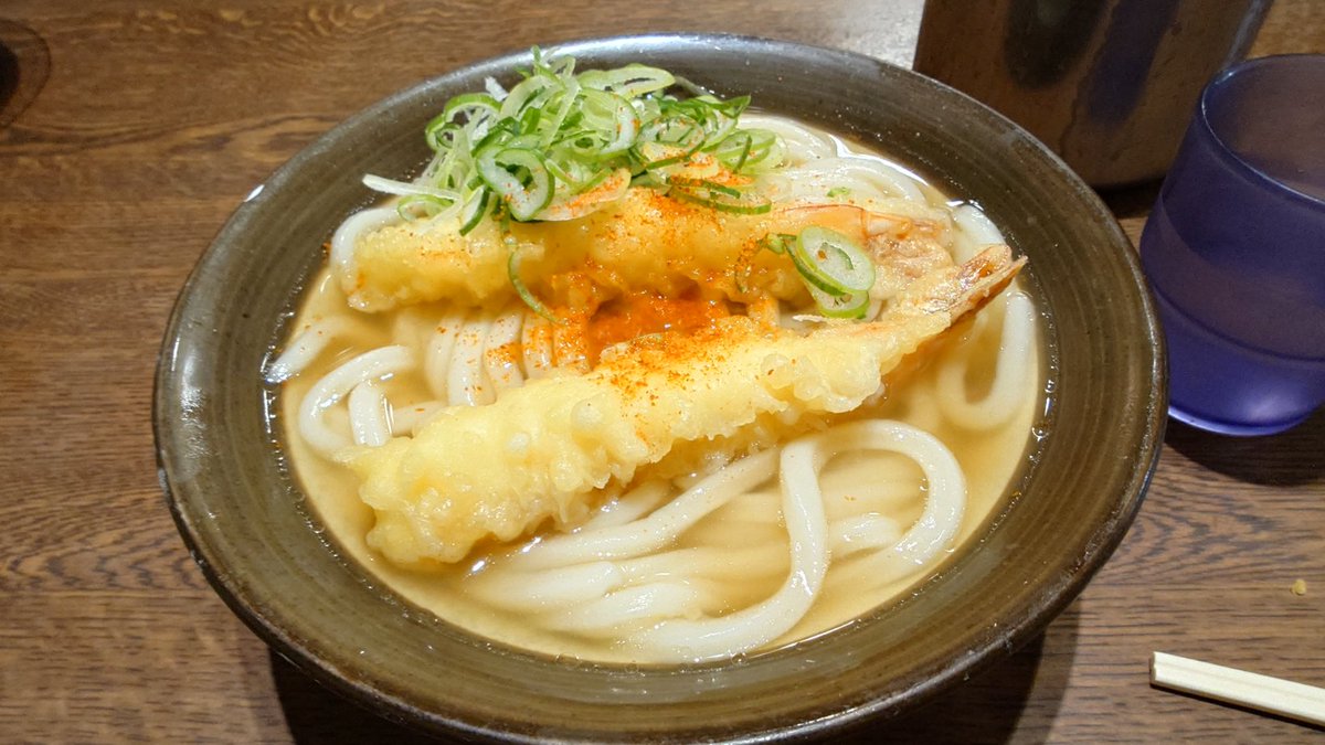 ひ゜んすけ tweet media