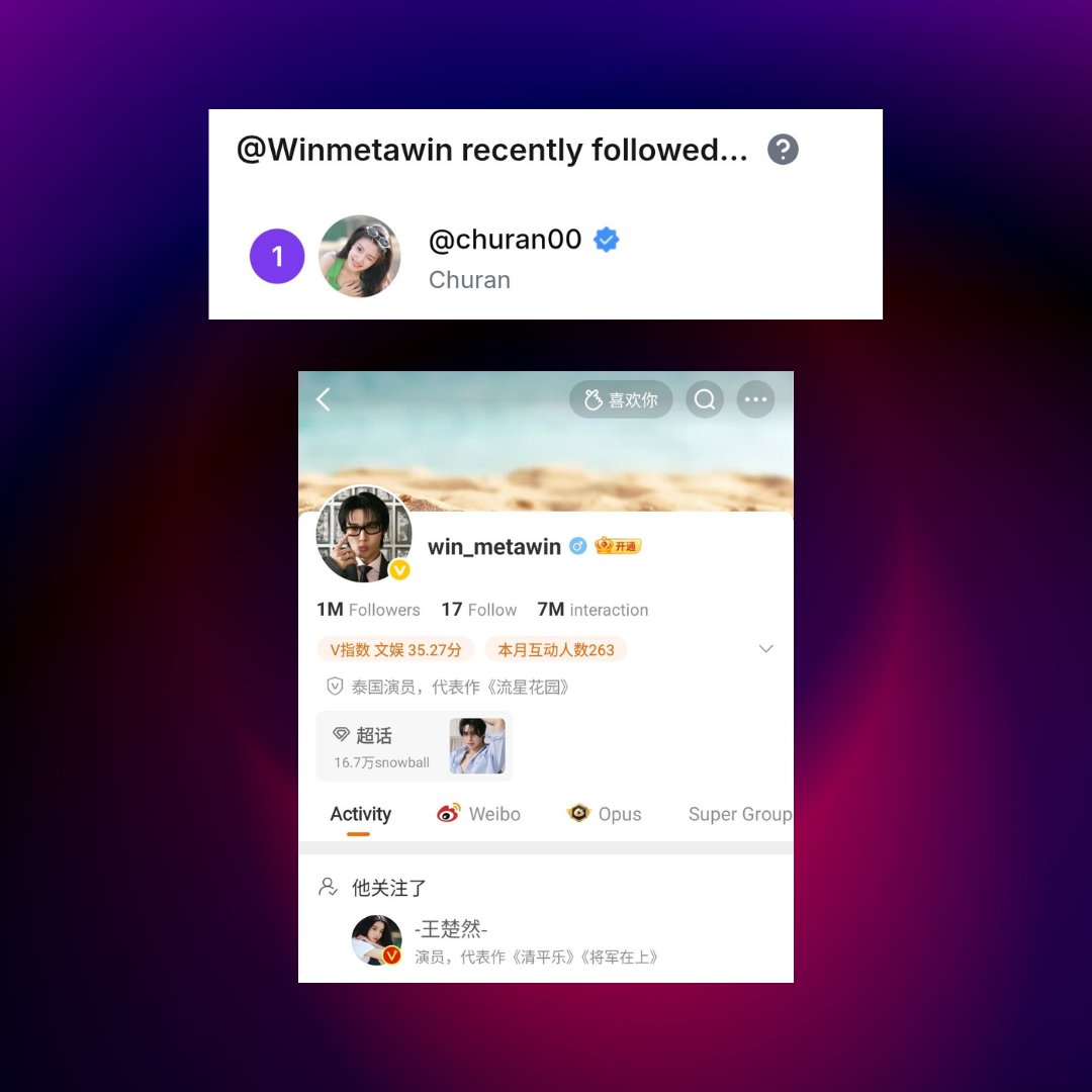 CHURAN BASE tweet media