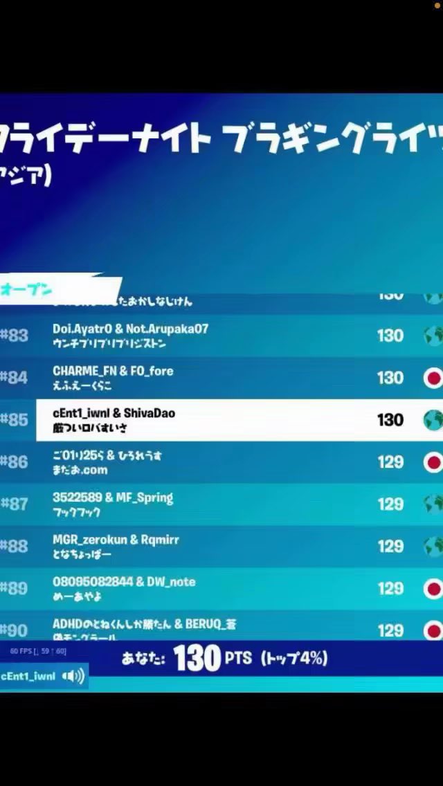 ふりーだむ tweet media