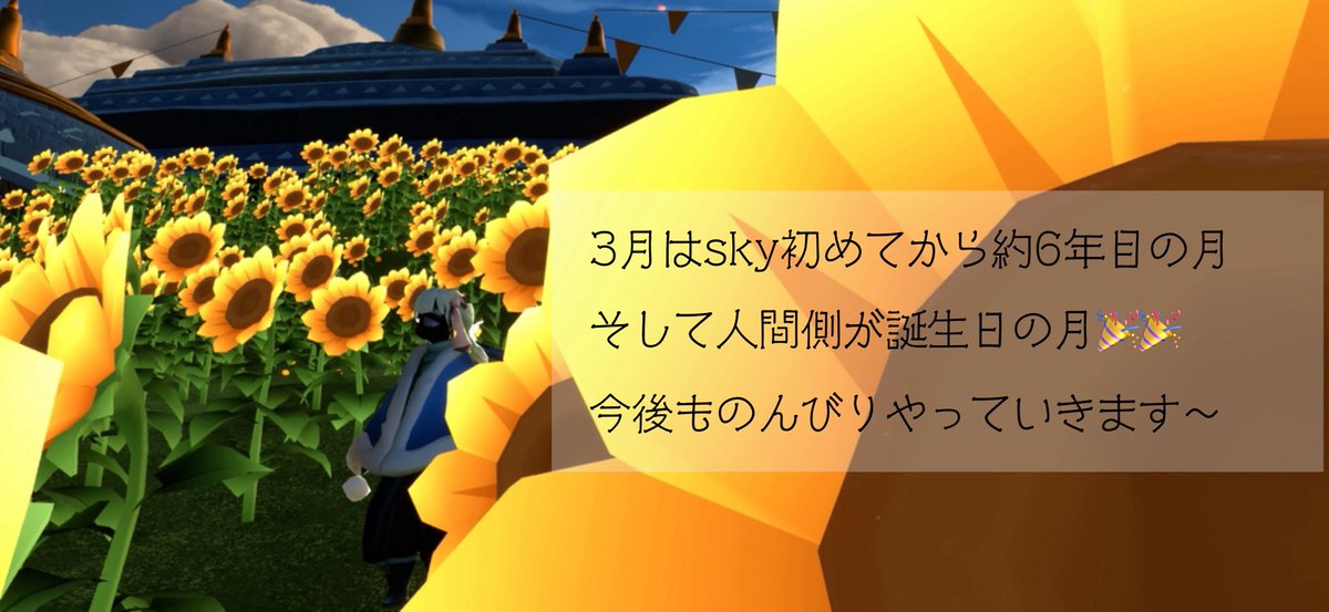 forskyyo's tweet photo. https://t.co/AdMT3eTi71