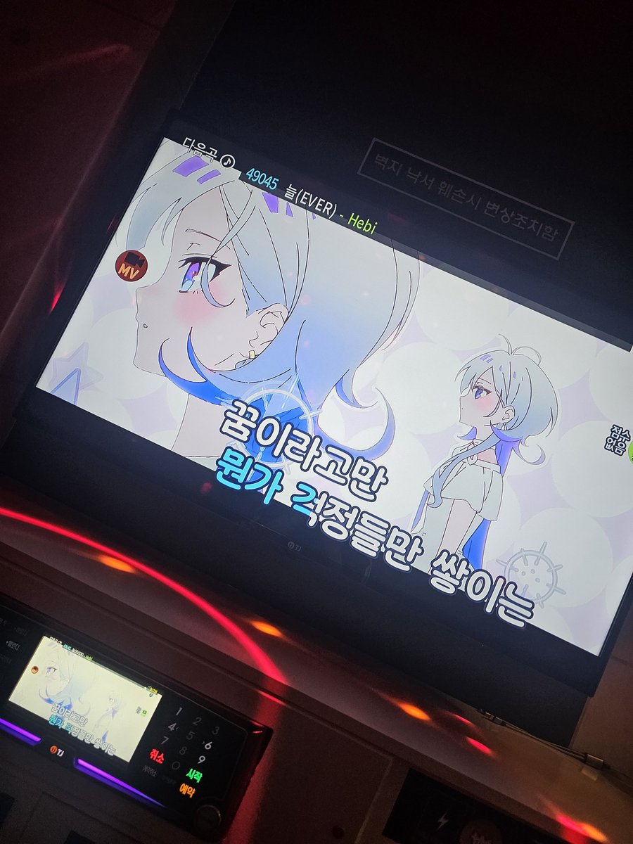 백시운💎🐉🐍 tweet media