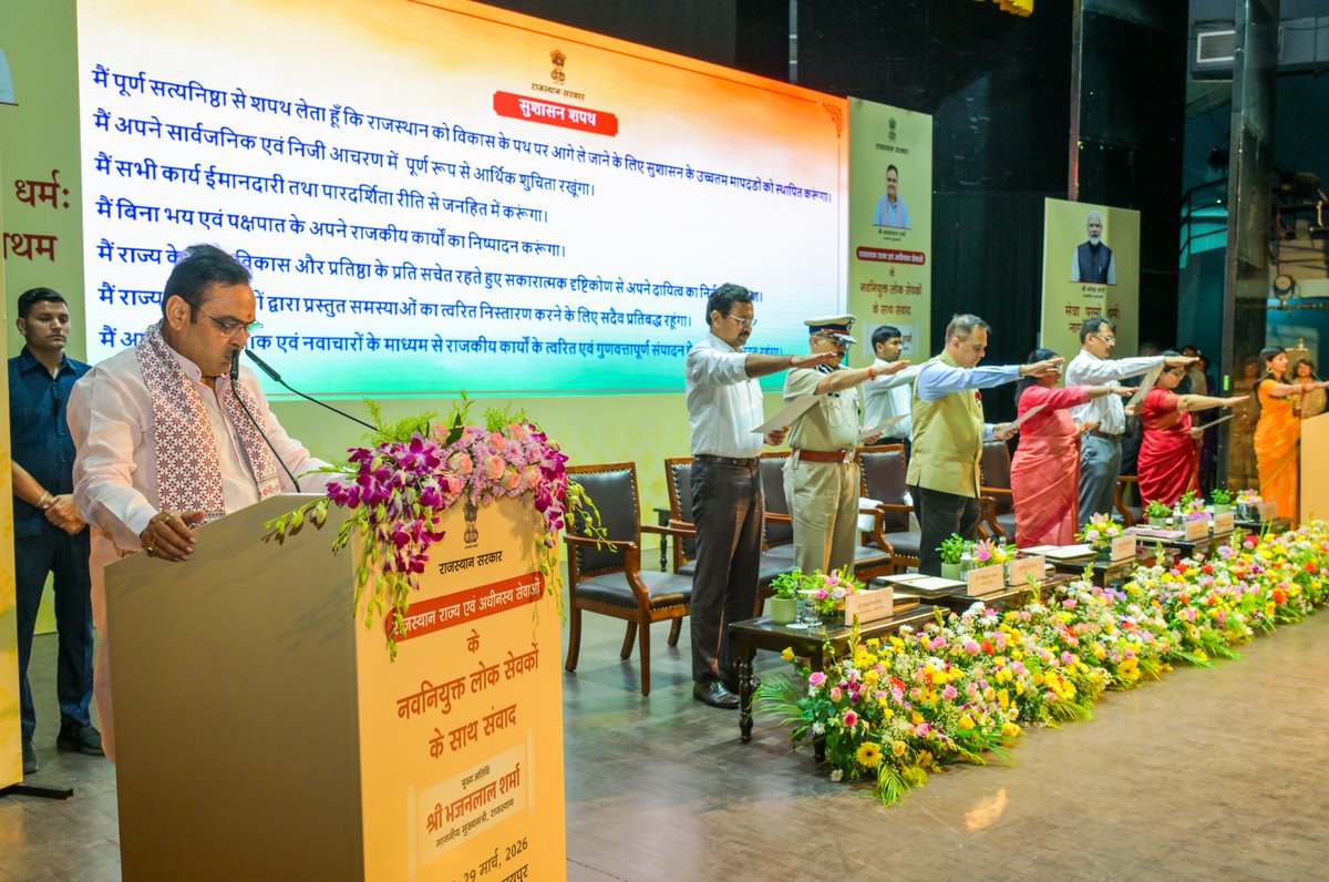 Bhajanlal Sharma tweet media