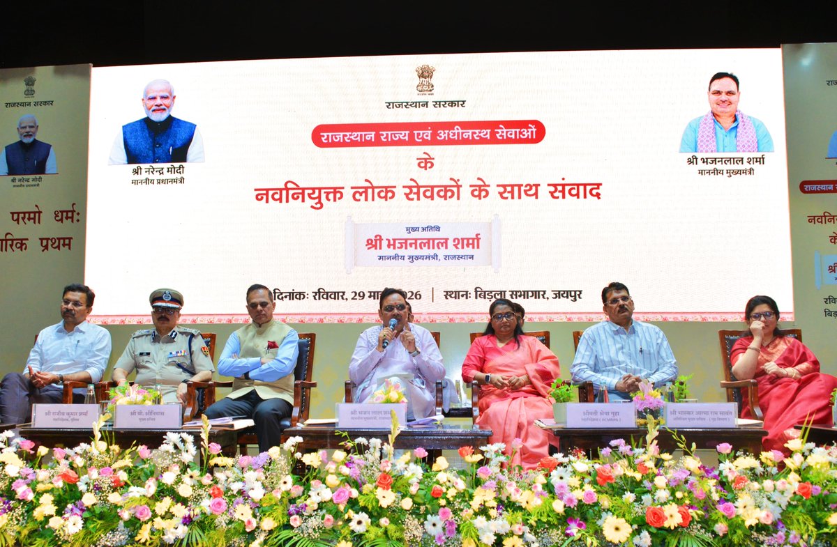 Bhajanlal Sharma tweet media