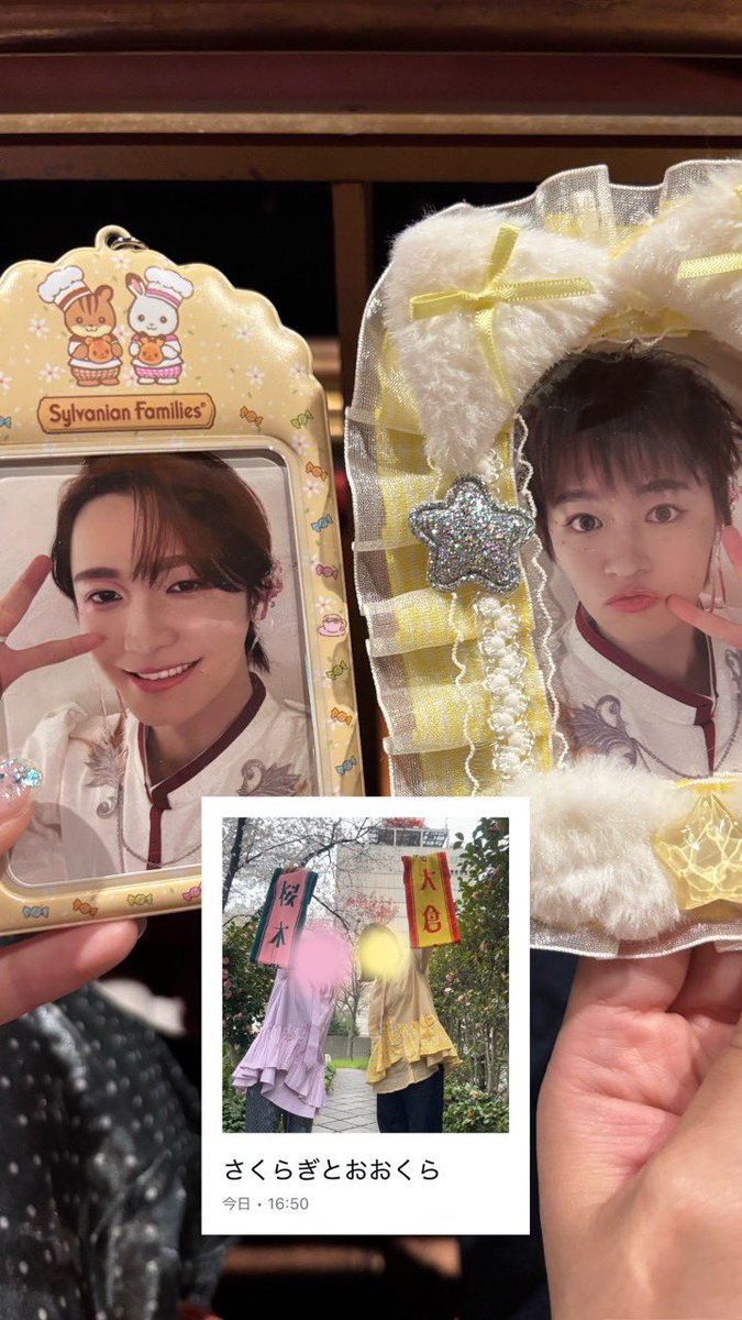 まみちとなぎち tweet media