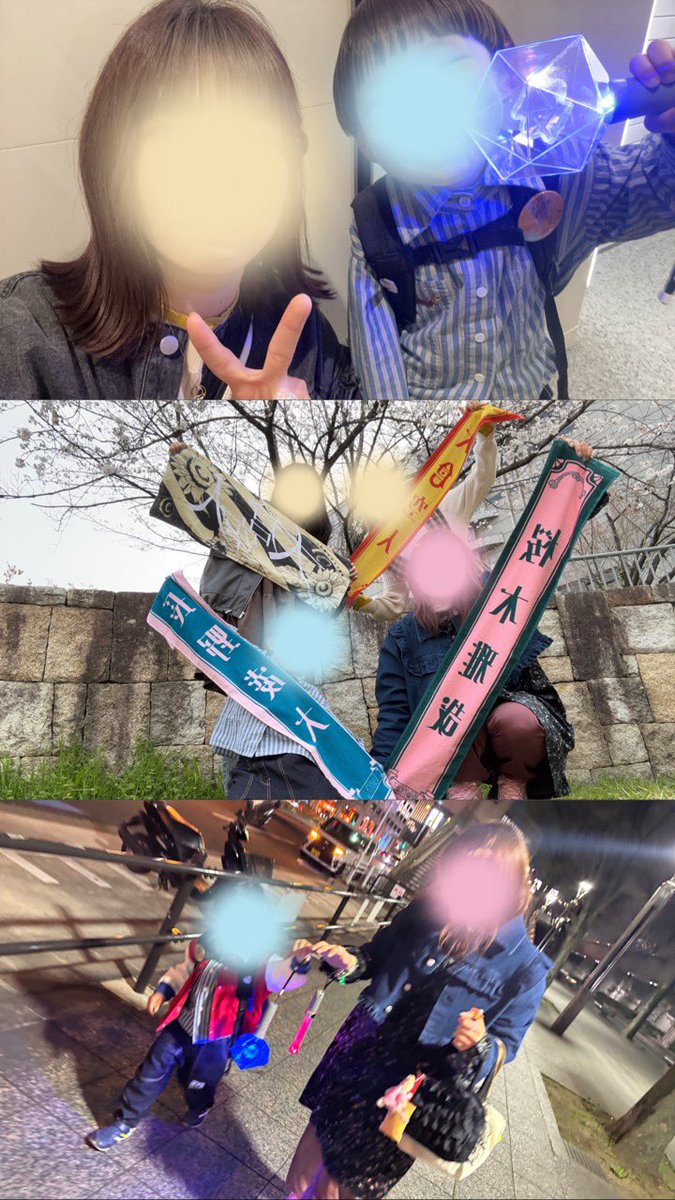 まみちとなぎち tweet media