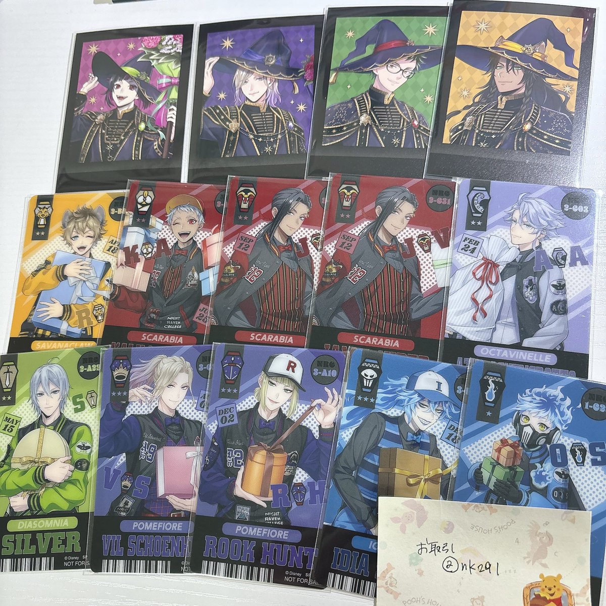 お取引 tweet media