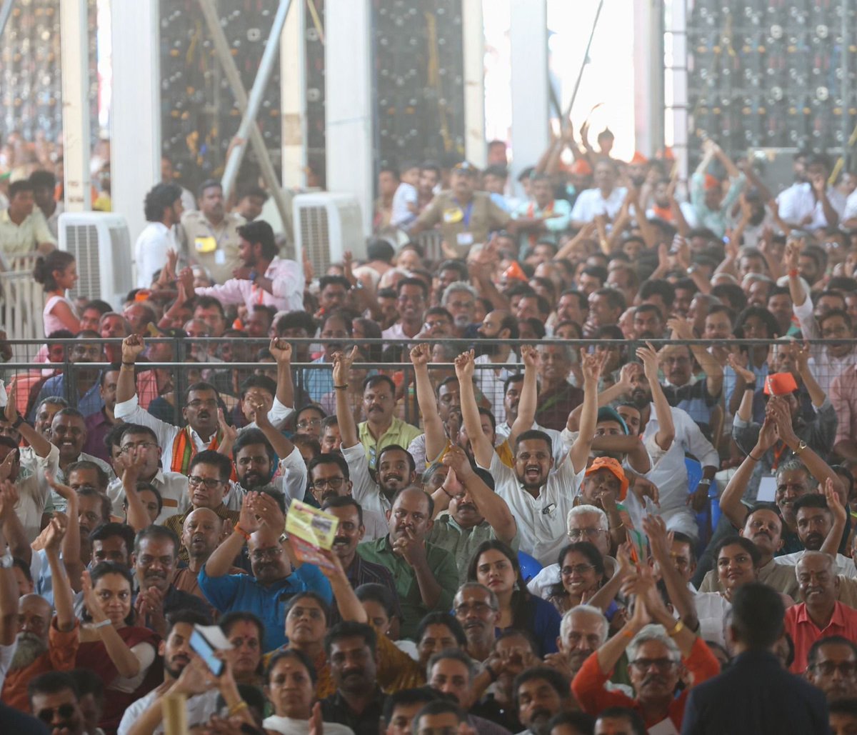 Narendra Modi tweet media