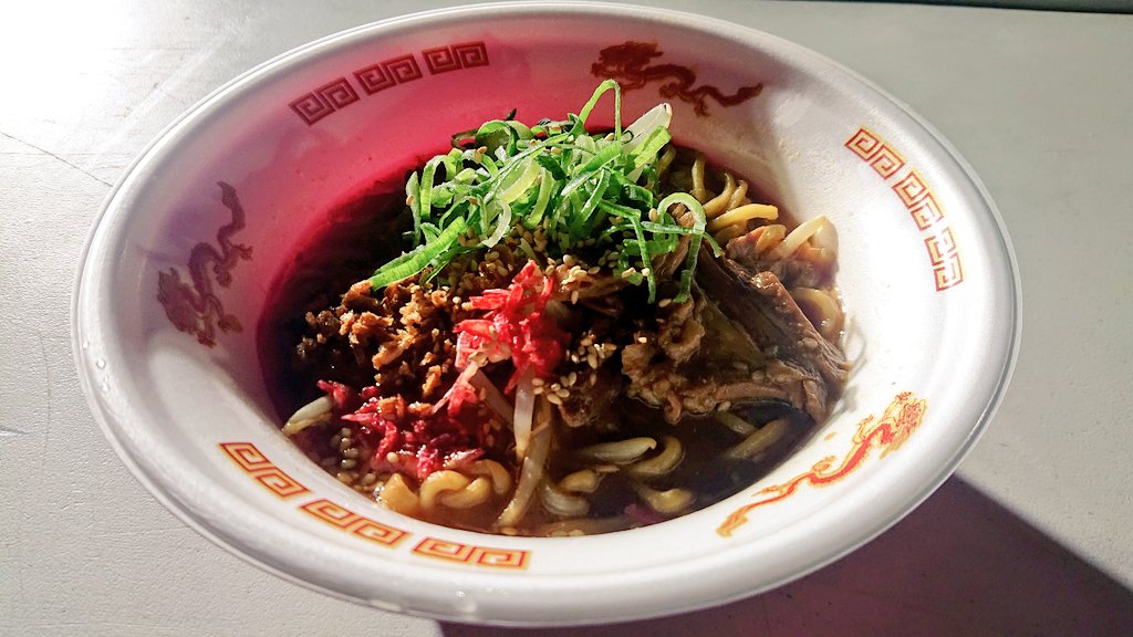 まえざわ🍜 tweet media