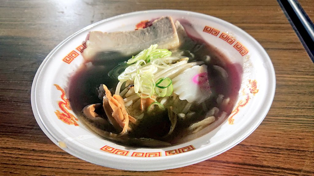 まえざわ🍜 tweet media