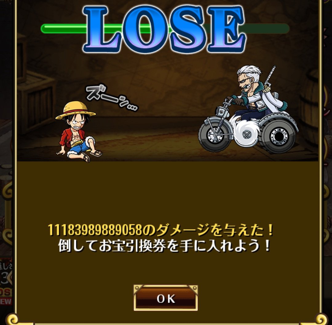 ꒰ঌあるかØ tweet media