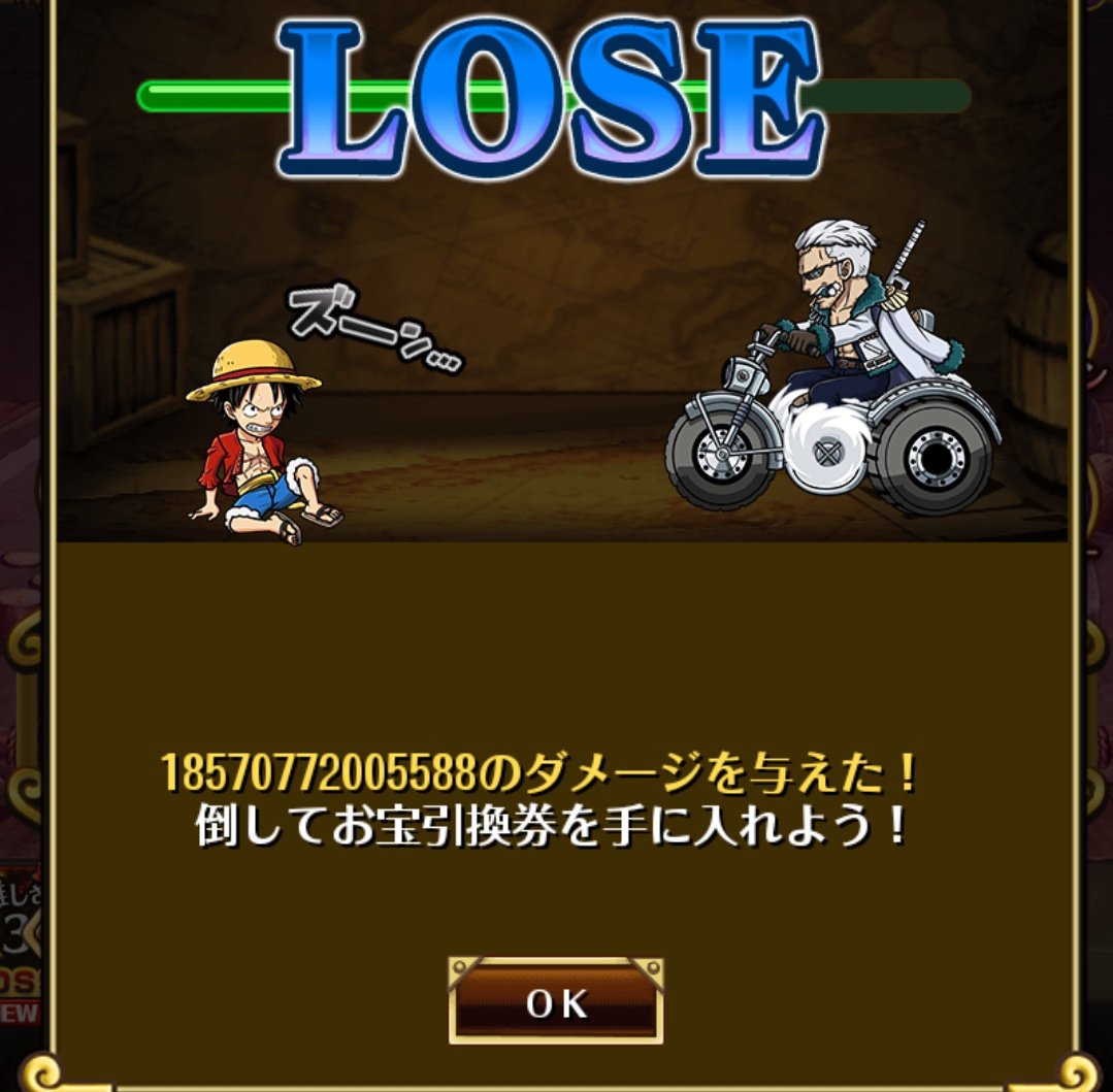 ꒰ঌあるかØ tweet media