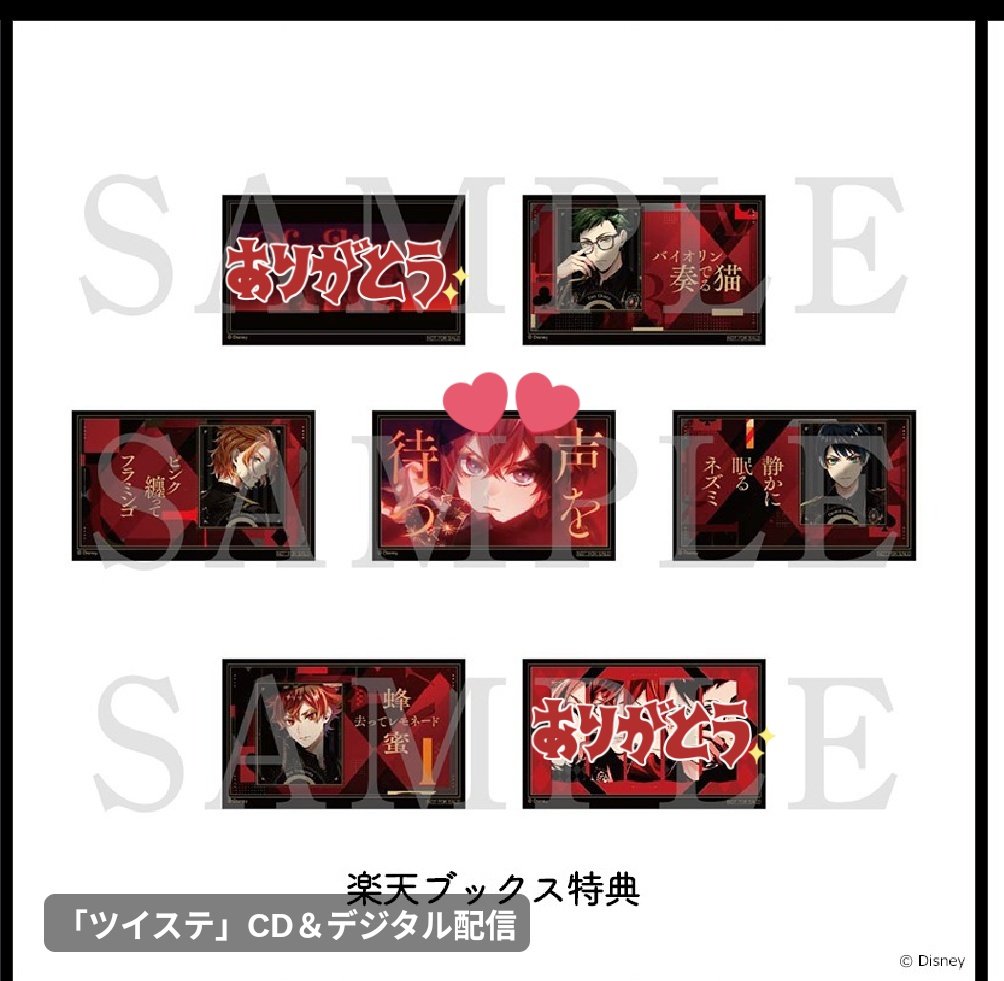 小梅なん@リットリンク必読 tweet media