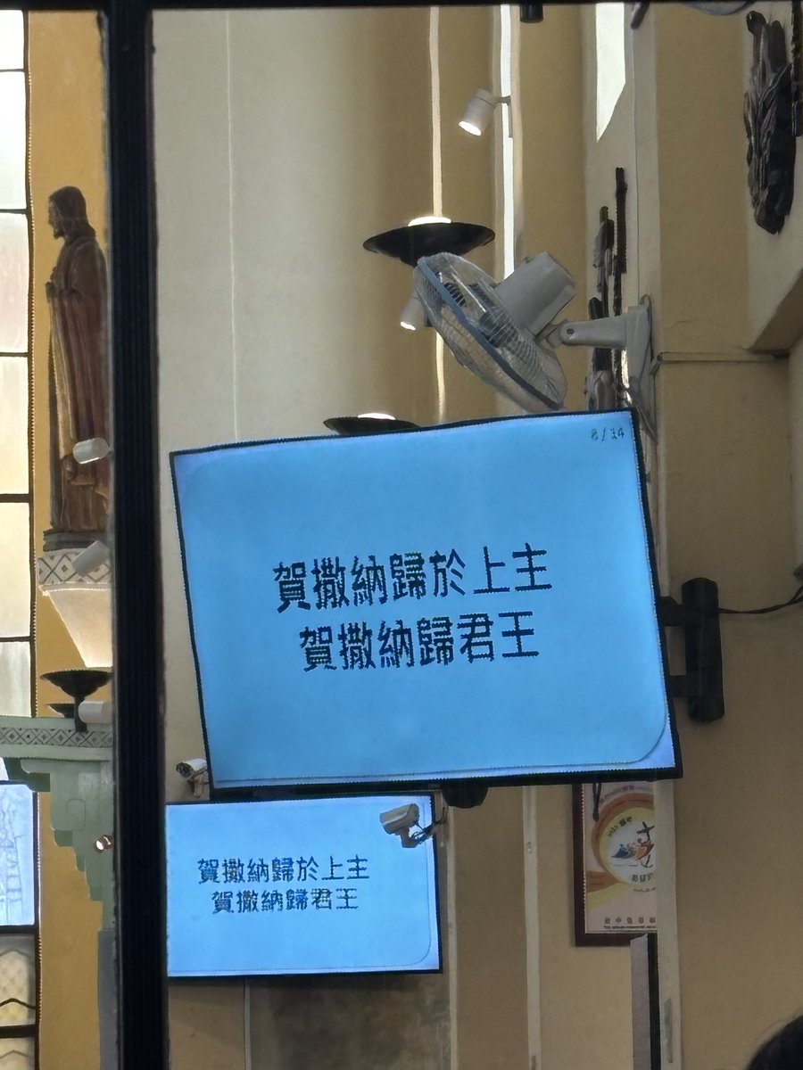 coppersulfide's tweet photo. 聖枝主日 https://t.co/PIk4yfnmHs