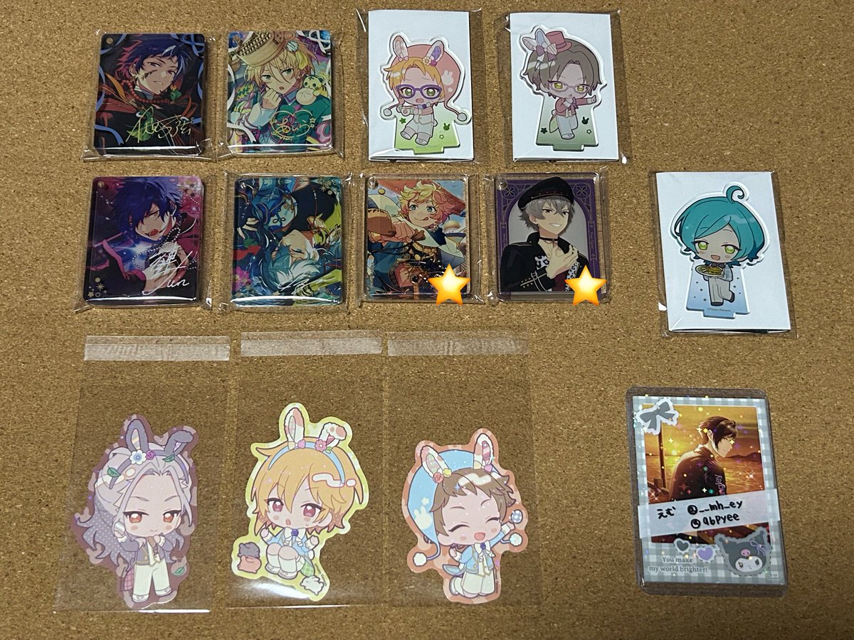 えむ❁リトリン必読 tweet media