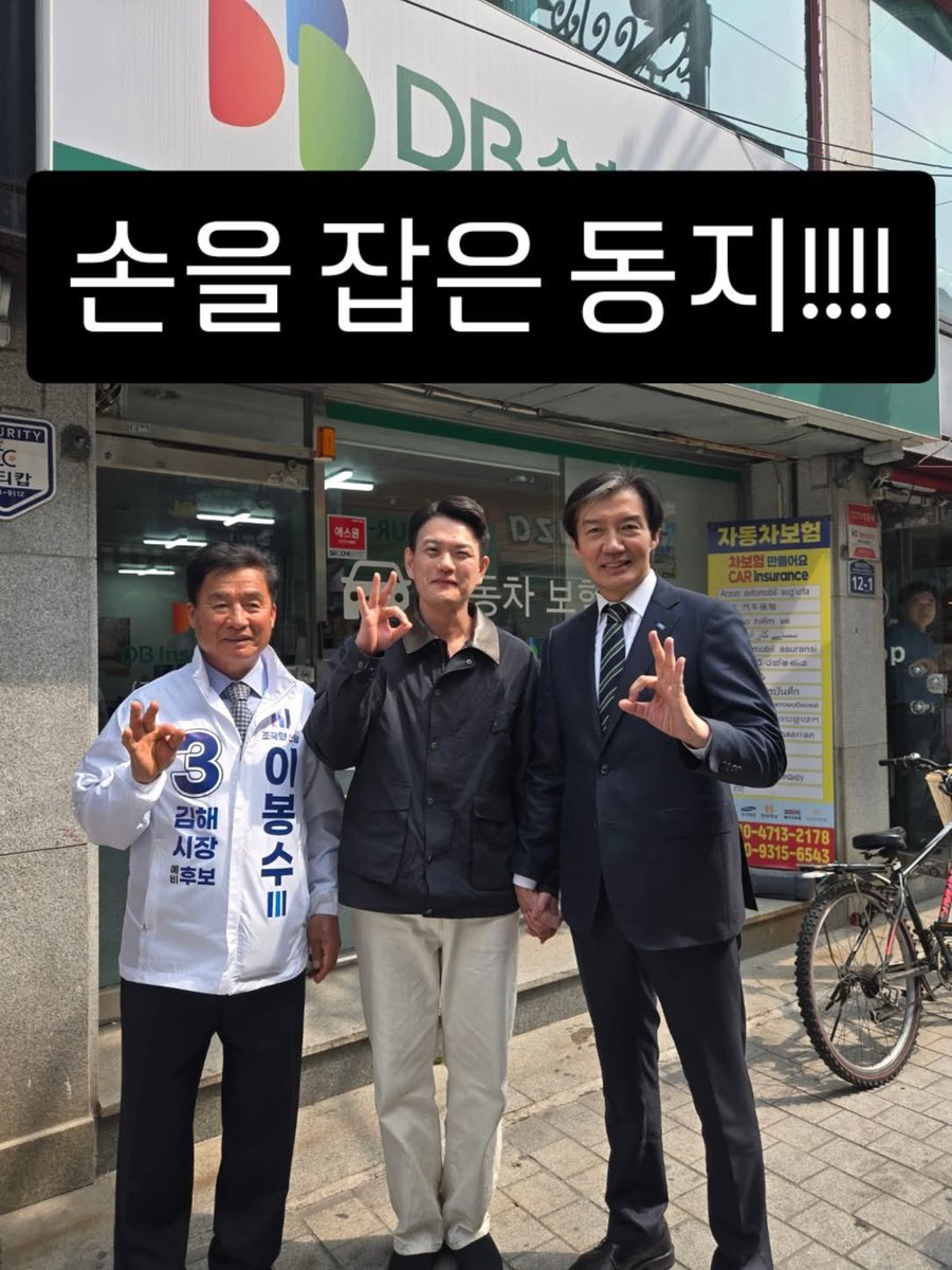 청소부/CLEANER tweet media