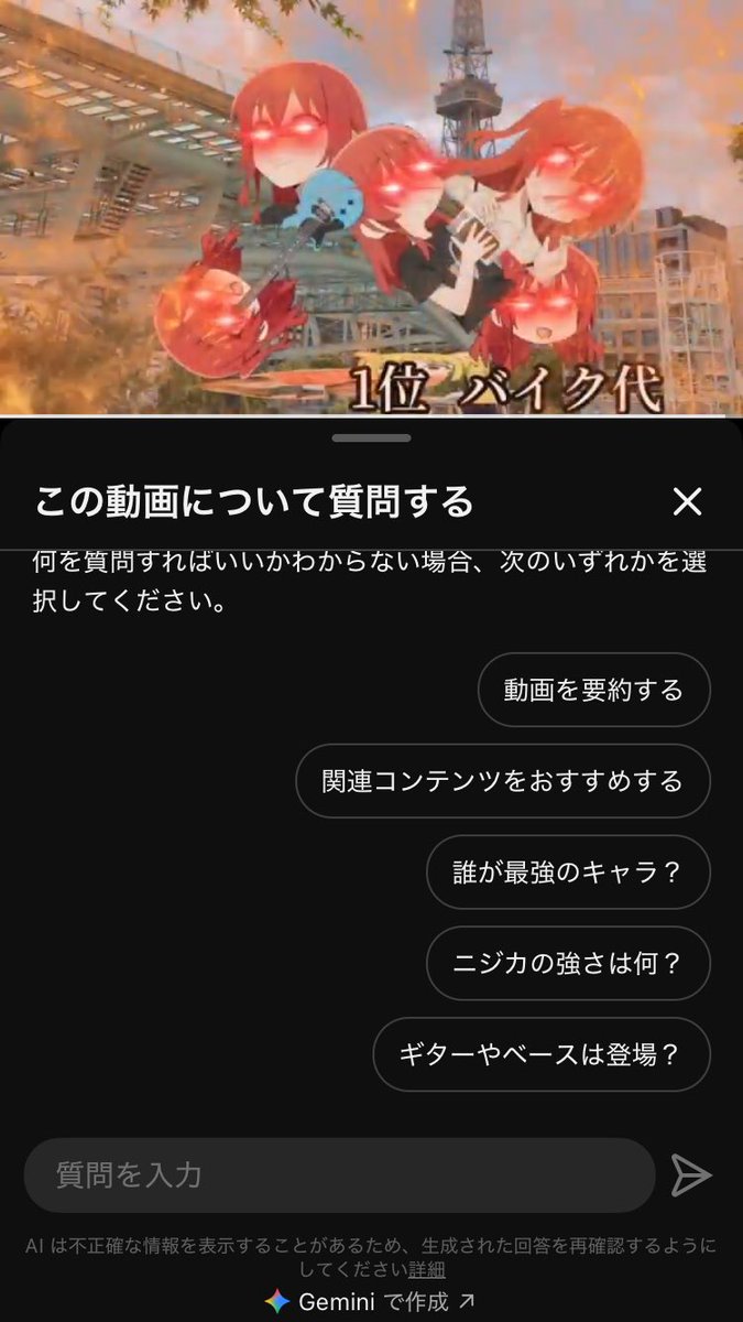 マルチ派 tweet media