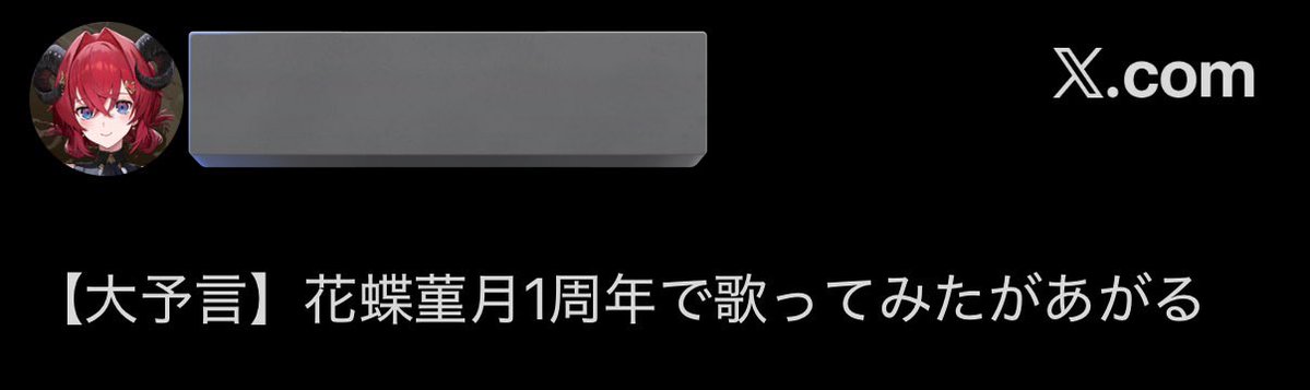あまびえ⚖️🥷🔫 tweet media