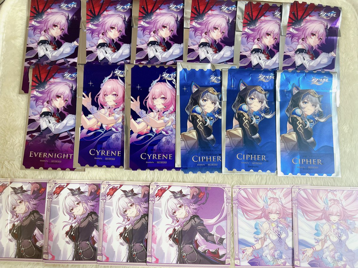 雨宮@取引垢 tweet media