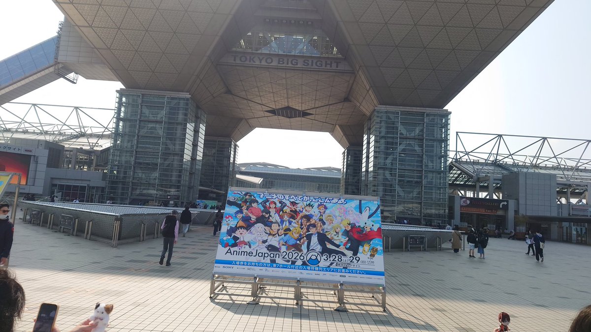minatomillon's tweet photo. 今年もAJ楽しかった！ https://t.co/x4t7M8tcxs