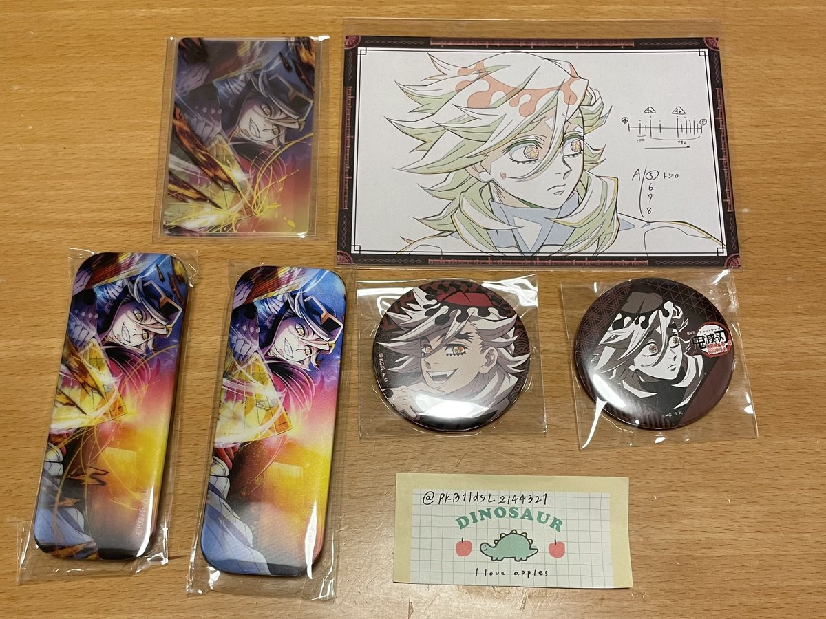 ゆ 🔑 @w1g9mAEemh30438 tweet media