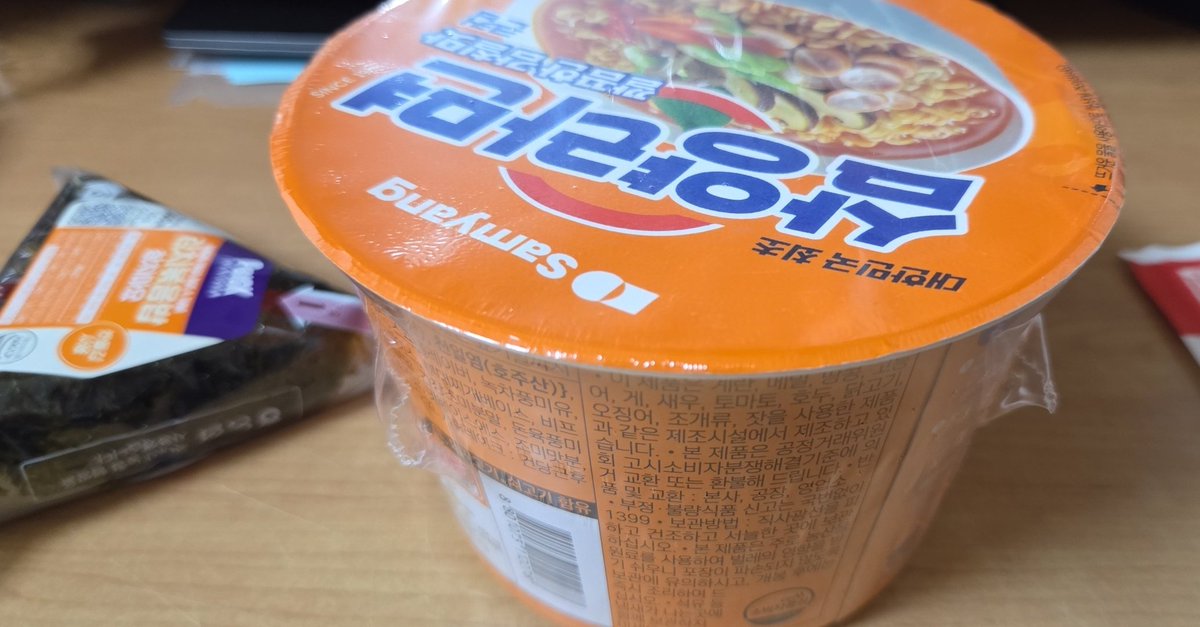 로아 👌 tweet media