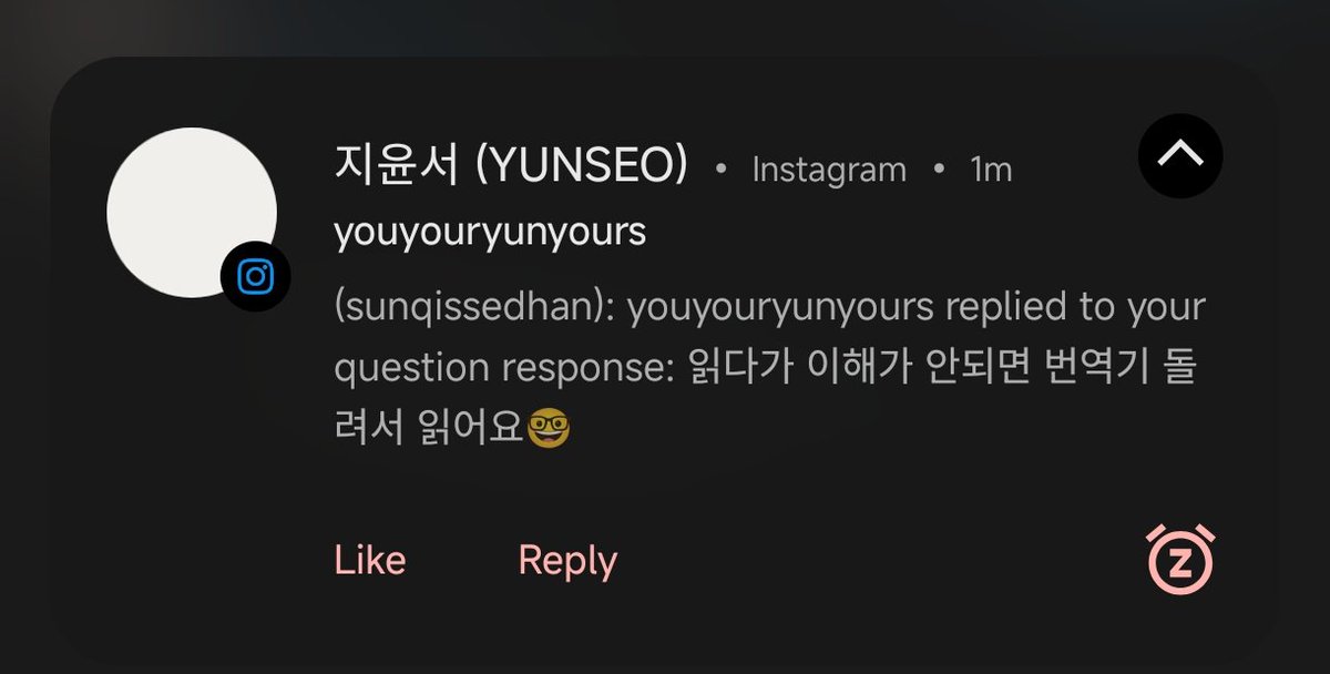 ݁ ˖Ი𐑼⋆ hanna ✮⋆˙ tweet media