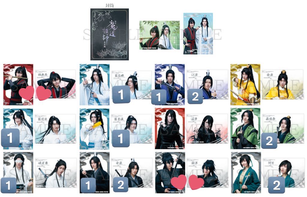 交換垢 tweet media