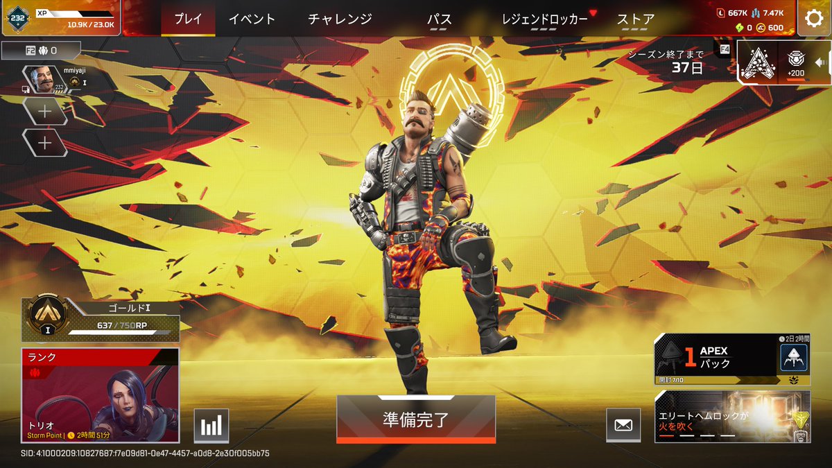 Middle age Apex tweet media