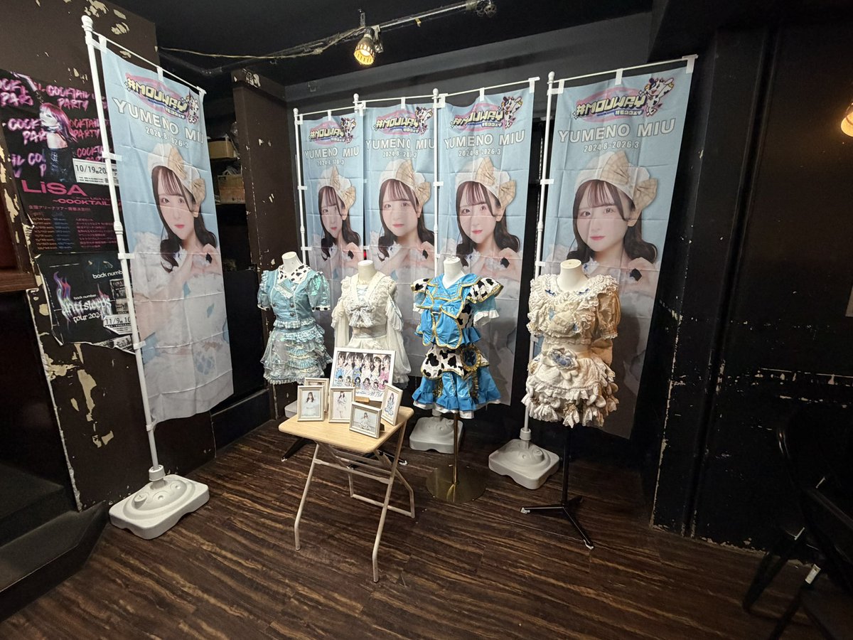 とらチャペ🐯 tweet media