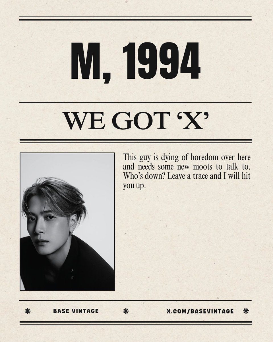 𝐒𝐌𝐔𝐓 𝐁𝐀𝐒𝐄 — Vint ⋮ tweet media