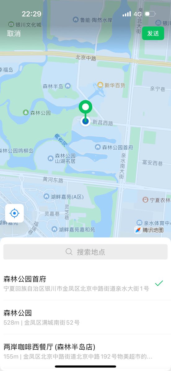 银川（兔兔不吃糖） tweet media