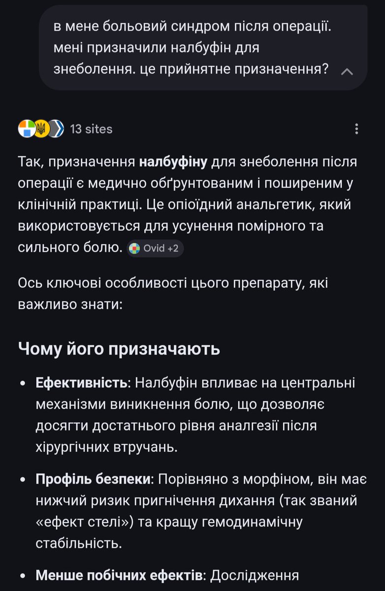 medzdohblin 💙 tweet media