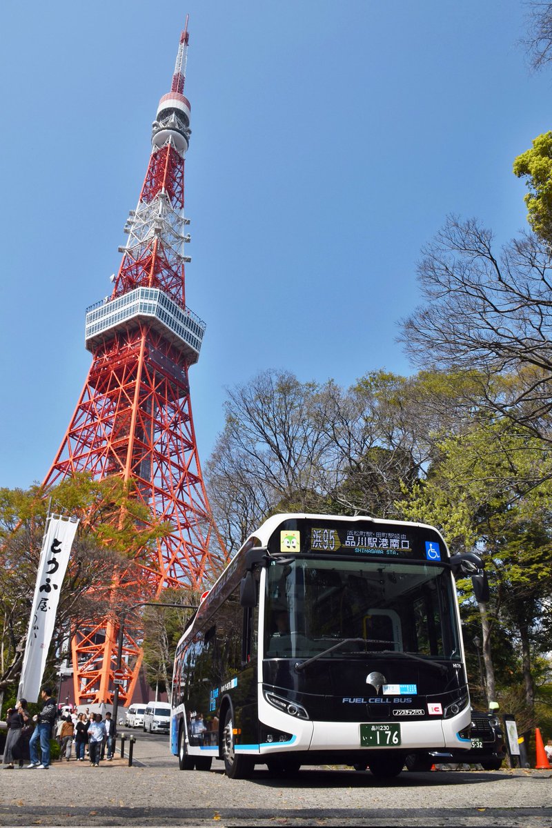 tokom_23's tweet photo. 2026.03.29  Y-H176 [浜95]
移管を前に珍しく燃料電池が入りました
東京タワーは観光客が多かった💦 https://t.co/M46uIkEy73