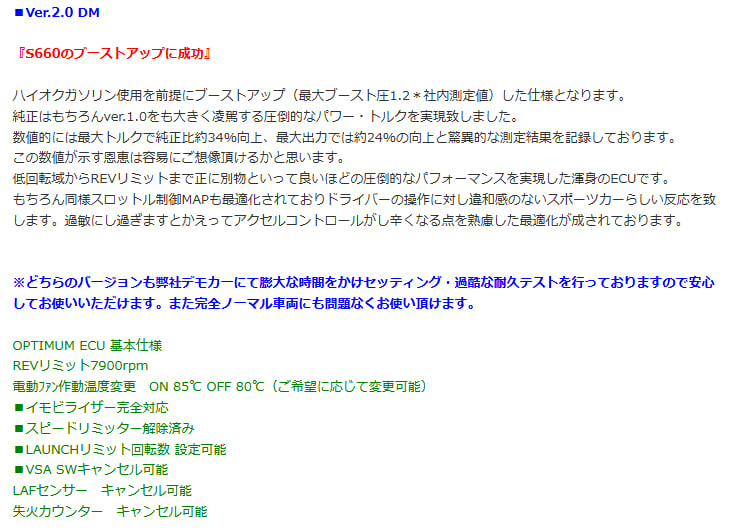 valuer5460's tweet image. ライトチューン（迫真）