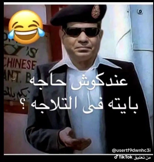 ⚔🌴🕋 🇸🇦 عربي سعودي 🇸🇦 🕋🌴⚔ tweet media