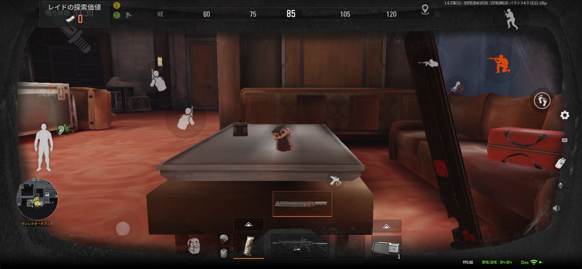 あげなすび tweet media