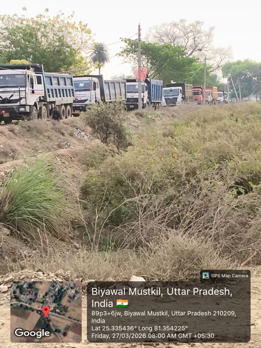 CHITRAKOOT NEWS Live tweet media