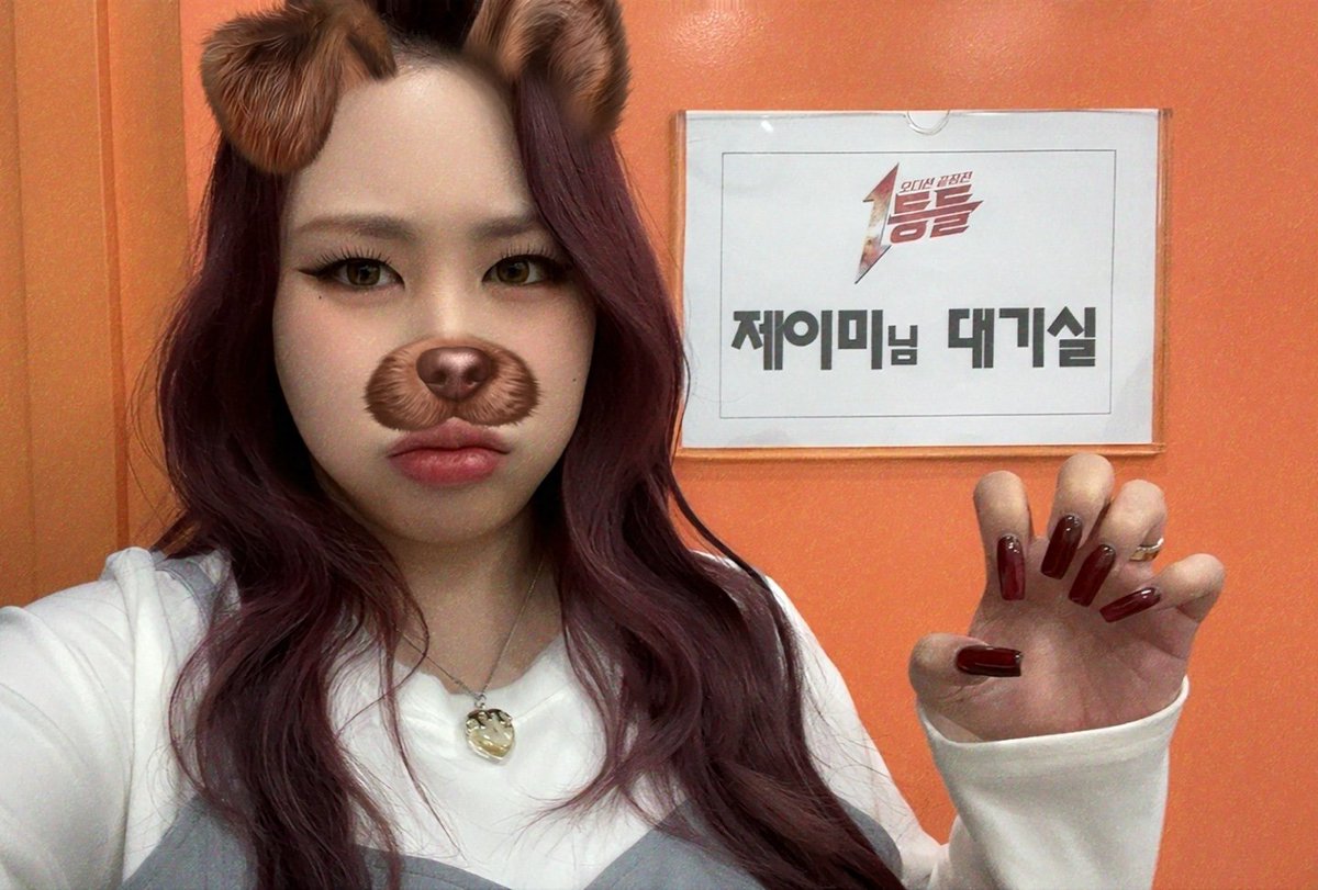 PIL ENTERTAINMENT tweet media