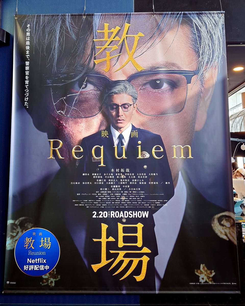 TAKA-KAJI tweet media