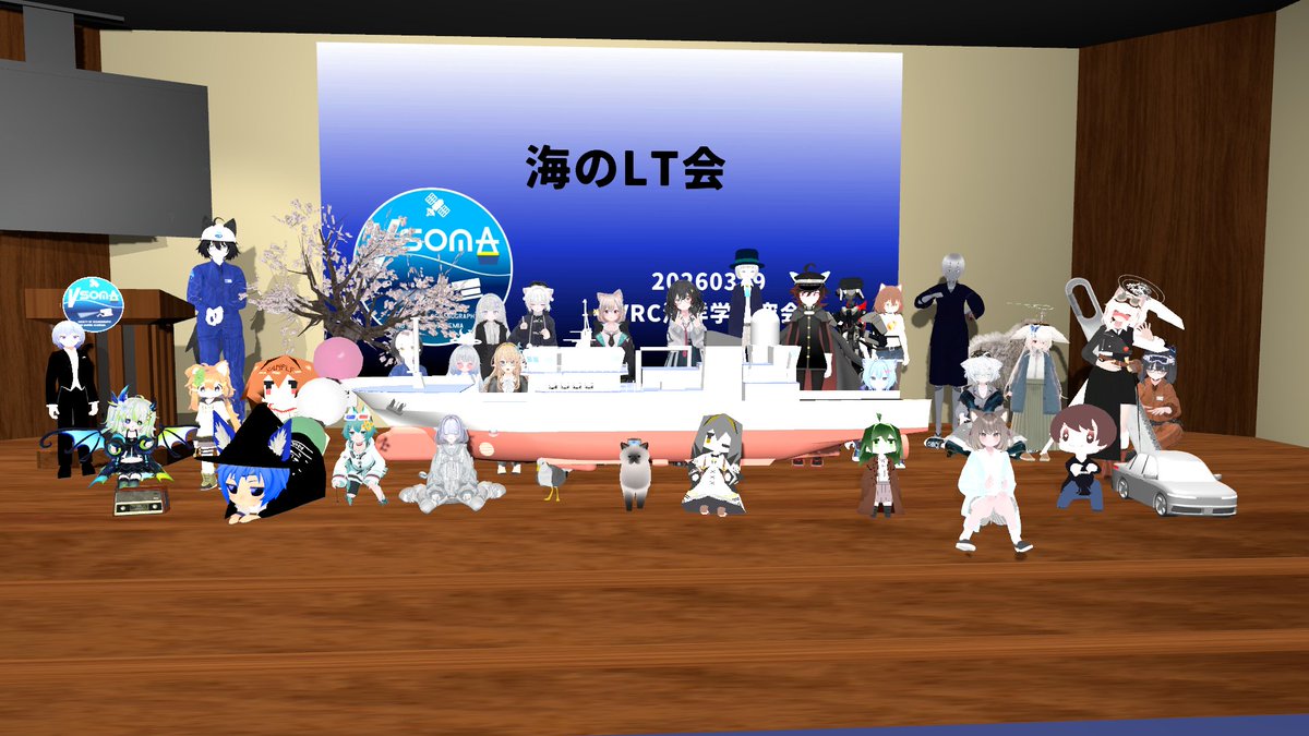 Riolockle tweet media