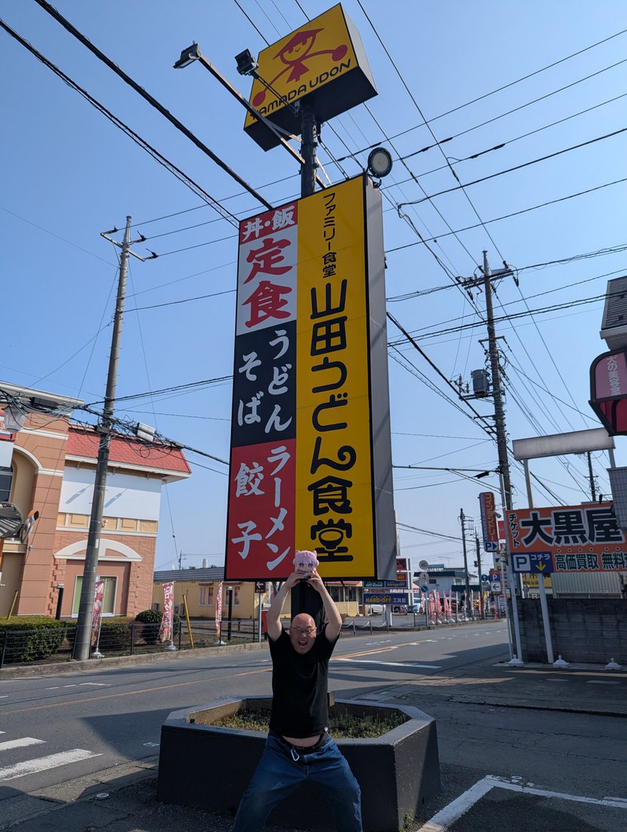 浩之@痛板 tweet media