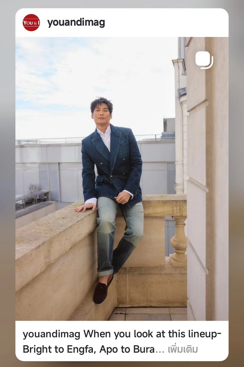 LoveyouApo💛🎄lMileApo🍊🐈🎄 tweet media