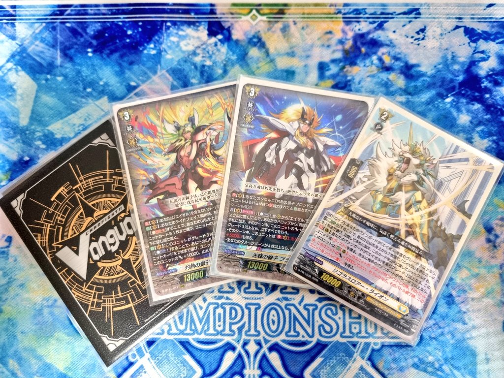 단감🍊/ダンガム tweet media